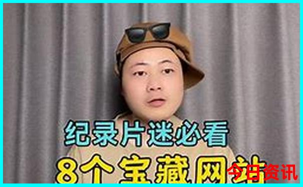 新疆旅游景点排名前十
