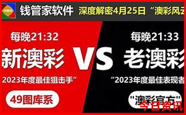 国内游7月份适合去哪