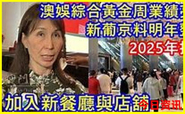 六月适合带孩子旅游的地方