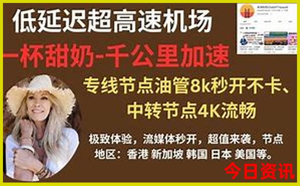 七月重庆适合旅游吗