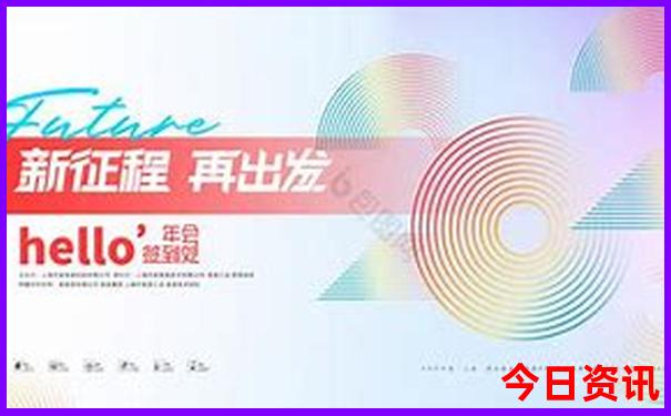 小升初的孩子适合去哪里旅游